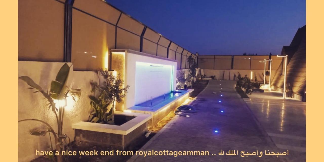 The Royal Cottage Amman Al Qastal Luaran gambar